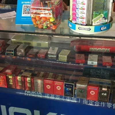 广州荔湾区，探索免税香烟市场，发现优质批发点 - 1 - 635香烟网