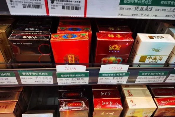 杭州烟草市场深度剖析与正品批发渠道优化策略 - 2 - 635香烟网