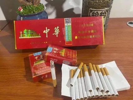 180元中华烟口感评测：性价比与品质解析-第1张图片-香烟批发平台