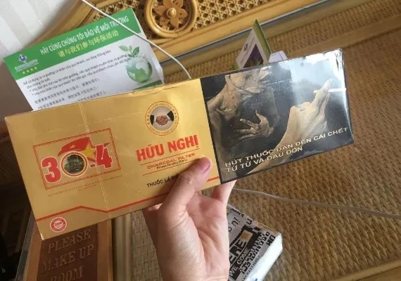 越南代工香烟真相大揭秘，质量探秘之旅 - 1 - 635香烟网