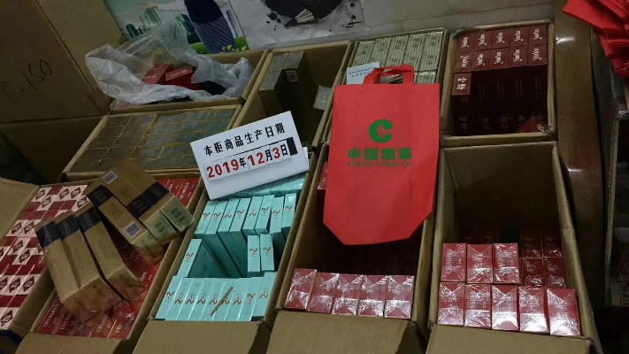 郴州免税烟市，繁荣背后的市场机遇与行业挑战
