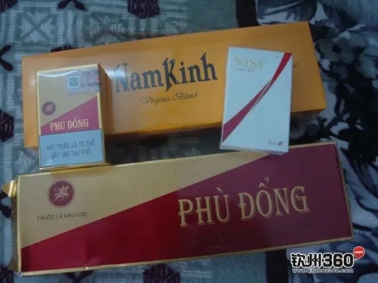 越南生产的香烟：越南产的香烟是真的吗
