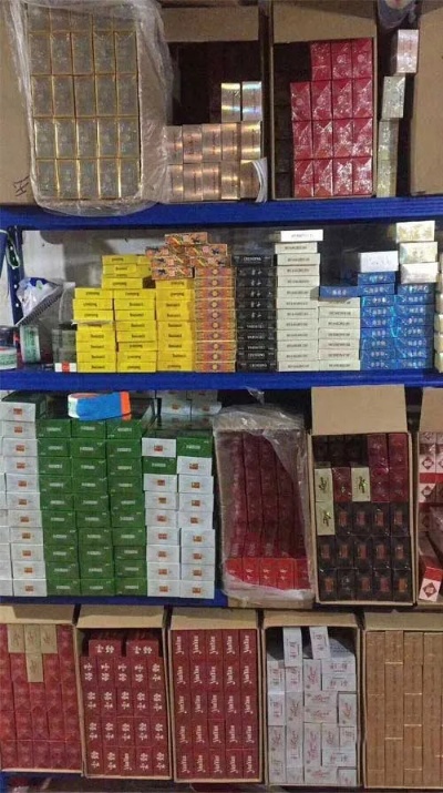 正品烟草香烟货源批发，香烟正品货源？