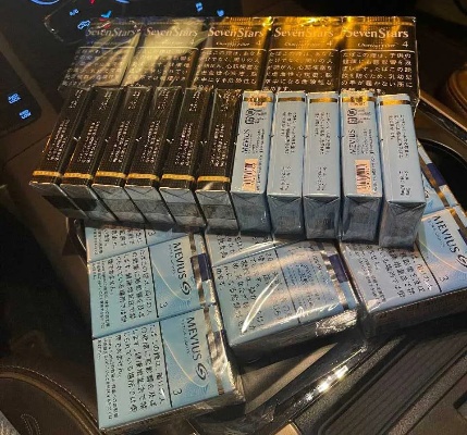 广东外烟香烟批发：全外货到付款服务 - 2 - 635香烟网