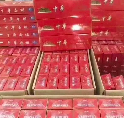 中华正品香烟批发市场：找到最佳批发地点