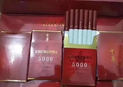 中华香烟免税批发价格一览，正品保障，批发优惠 - 2 - 635香烟网