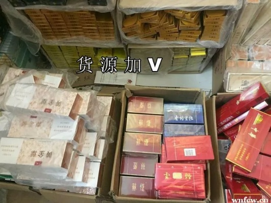 安庆香烟批发部，精选品质 安徽安庆烟厂直供 - 4 - 635香烟网
