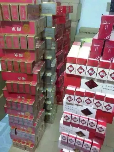 “云霄县香烟厂家直销，正品批发，品质保证”-第3张图片-香烟批发平台