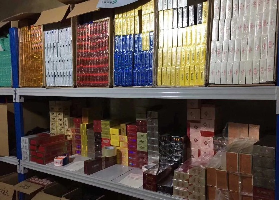 福建省云霄县香烟批发商的业务与联系方式 - 1 - 635香烟网