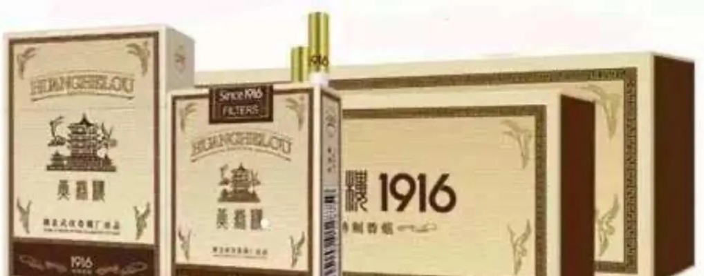 细香烟1916，优雅折叠技巧与历史回顾 - 4 - 635香烟网