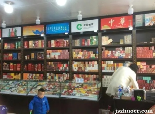 南昌烟草市场揭秘：寻找最经济实惠的香烟批发地