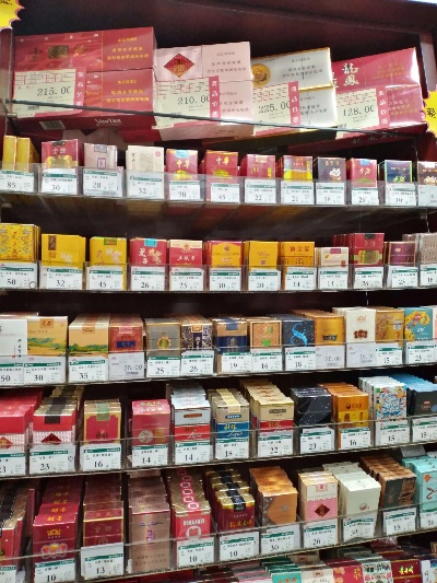 河北免税香烟批发市场 - 2 - 635香烟网