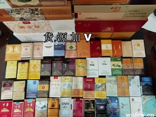 揭秘！广东一手香烟货源