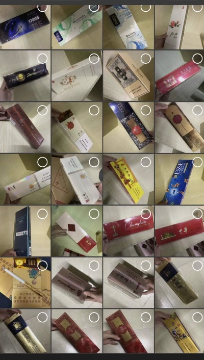 微商拿货指南：正品香烟货源解析与选择技巧-第2张图片-香烟批发平台