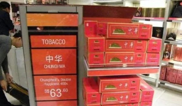 广西免税店正品香烟直供，原厂直销揭秘真相 - 3 - 635香烟网