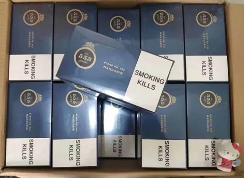 官方认证免税香烟商城，兰姐批发直供，品质保证 - 1 - 635香烟网