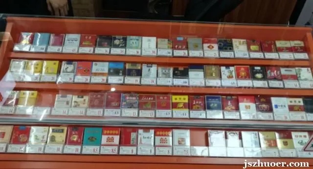 精选香烟图片集锦，批发零售一站式服务 - 1 - 635香烟网