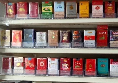 精选香烟图片集锦，批发零售一站式服务 - 3 - 635香烟网