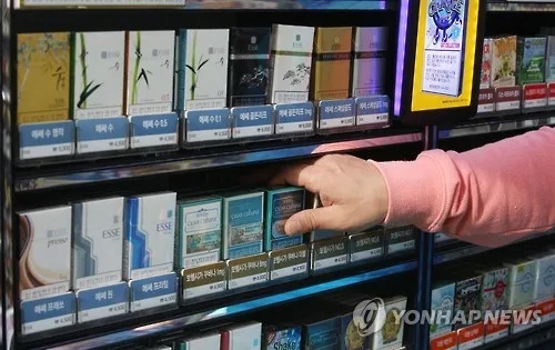 探索贵阳，寻找韩国专辑与香烟的批发天堂 - 4 - 635香烟网