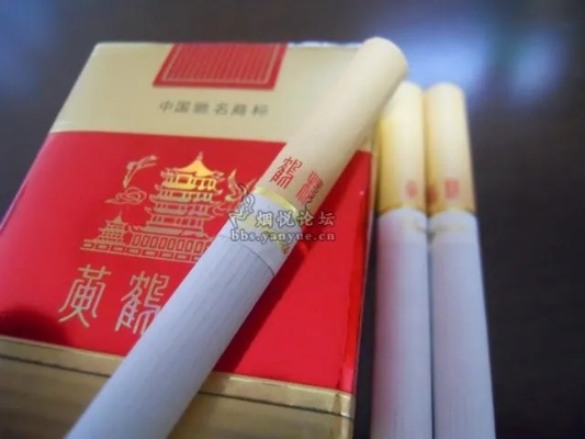 黄鹤楼的传说与文化批发商城 - 1 - 635香烟网