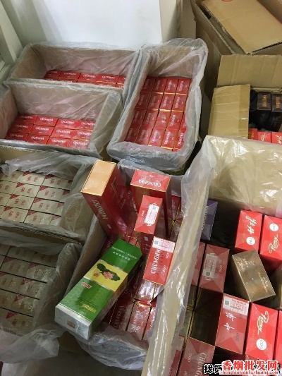 揭秘上海香烟市场，货源背后的真相探索