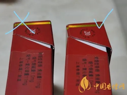 中华烟香烟真伪鉴别教程：轻松识别正品与高仿品的区别-第4张图片-香烟批发平台