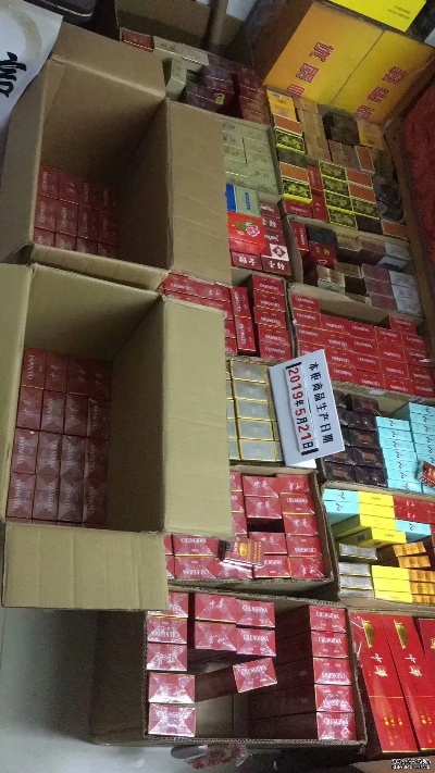 越南代工香烟货源小胖，越南代工香烟货源？