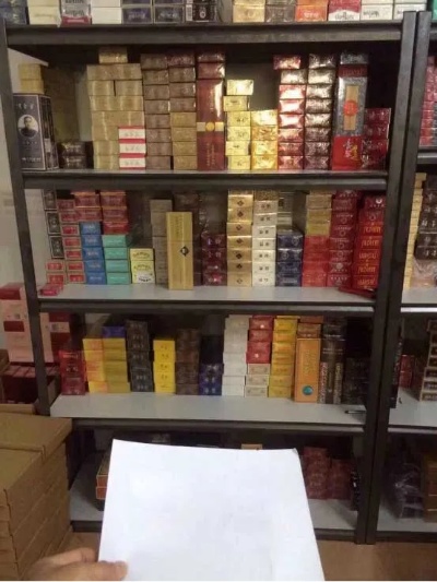 云霄地区香烟供应商企业一览 - 4 - 635香烟网
