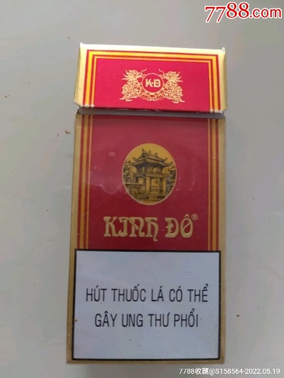 越南代工厂香烟，越南代工的香烟口感如何！