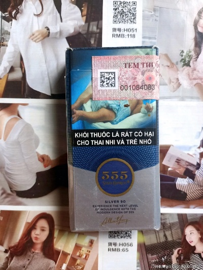 越南代工香烟联系方式_越南代工香烟质量到底如何
