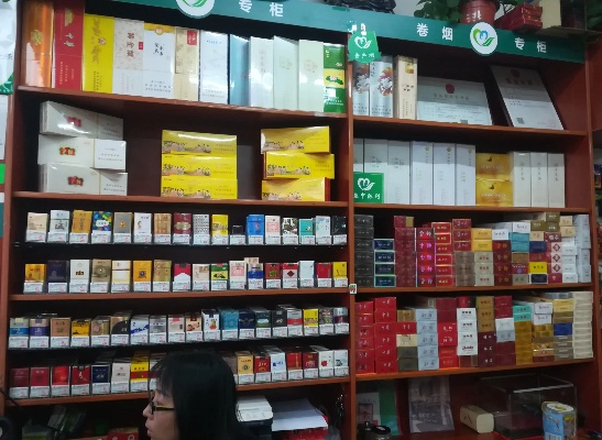 揭秘香烟批发商的货源渠道与总仓管理策略 - 3 - 635香烟网