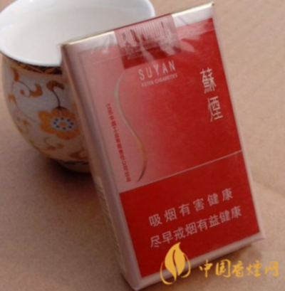 小苏烟，品味与品质的完美融合，直销批发优选 - 3 - 635香烟网