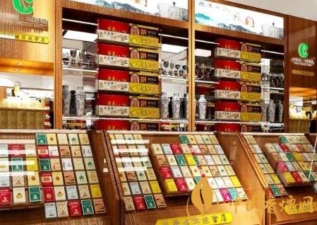 2021年免税香烟市场新机遇，批发招商引领行业新潮流 - 3 - 635香烟网
