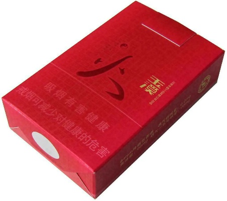 红色记忆，香烟盒子里的历史印记 - 3 - 635香烟网