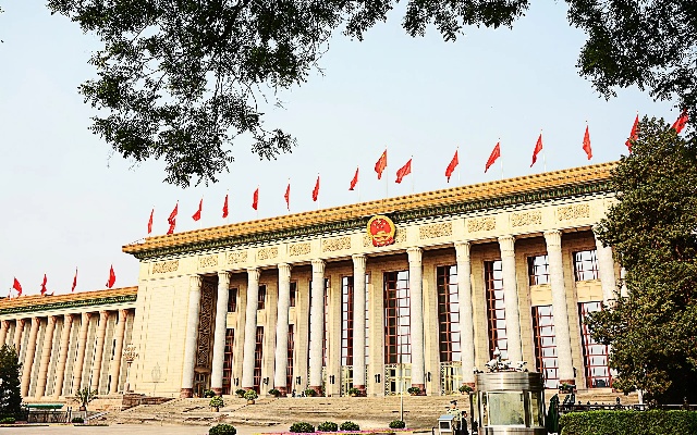 “揭秘人民大会堂：中国著名建筑的神秘面纱”-第2张图片-香烟批发平台
