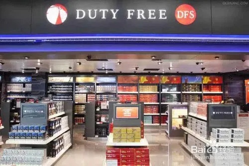 机场免税香烟与市面正品对比，品质保证与价格优势 - 5 - 635香烟网