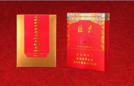 探索北京烟文化，历史传承与批发厂家的现代融合 - 2 - 635香烟网