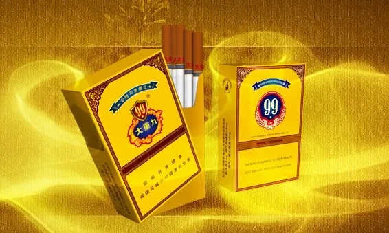 大重九中支的品质特点 - 3 - 635香烟网