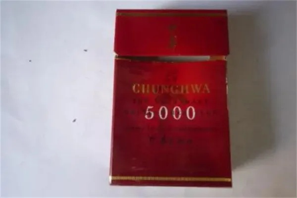 揭秘中华烟，历史沉淀与价值传承的价格解码 - 1 - 635香烟网
