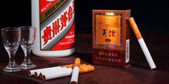 茅台爆珠烟30年传奇，3000元一条的奢华体验 - 5 - 635香烟网