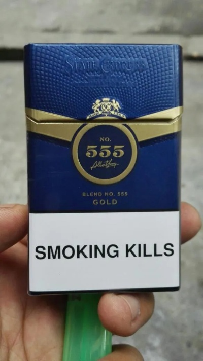 555是什么烟好抽吗，555是什么烟