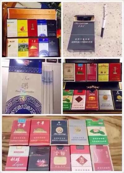 云霄香烟一手货源批发市场在哪里，云霄香烟一手货源渠道weixin？