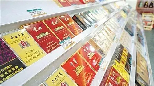 肇庆地区正品香烟批发价格一览及产品实拍图集 - 1 - 635香烟网