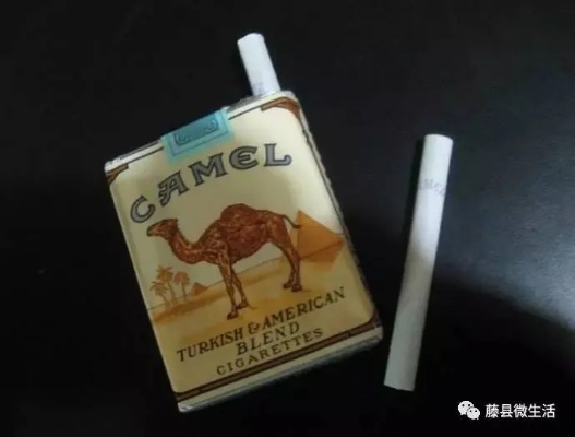 乐昌烟民的品味生活，香烟选择与文化探秘 - 2 - 635香烟网