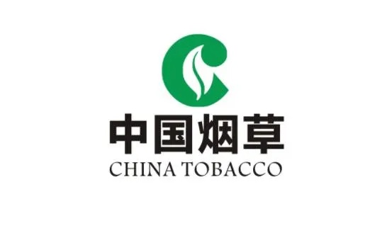 香烟网购平台中国烟草官网