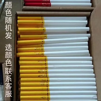 优质香烟空纸烟筒批发，价格优惠品质保证-第1张图片-香烟批发平台