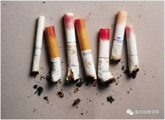 探究断烟头含义与断头香烟价格差异 - 3 - 635香烟网