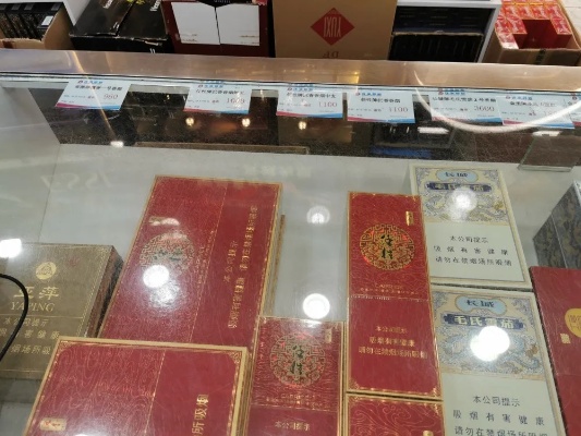 深圳北站周边免税香烟批发点全攻略 - 4 - 635香烟网