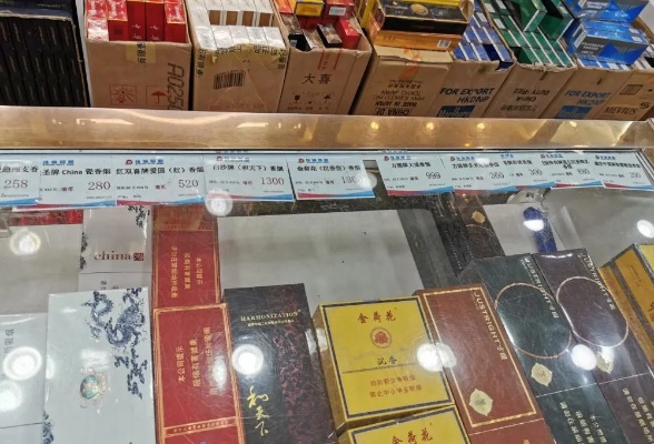 深圳北站周边免税香烟批发点全攻略 - 2 - 635香烟网