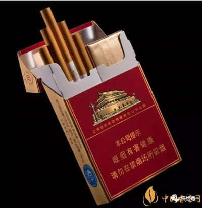 探索经典，1951年中华烟细支价格揭秘及市场分析 - 4 - 635香烟网